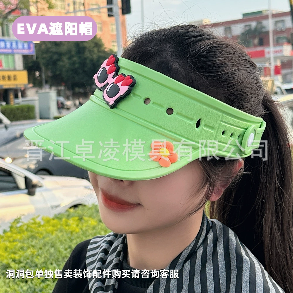 Пляжная сумка Eva, аксессуары для отдыха на море, пляжный отдых, шляпа от солнца, можно сделать своими руками, сумка с отверстиями, модная летняя незаменимая защита от солнца