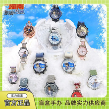 ���檚�۵Ě���ϵ���ֱ�ä�г������k��߅�ɐۄ����ֱ����l�YƷ