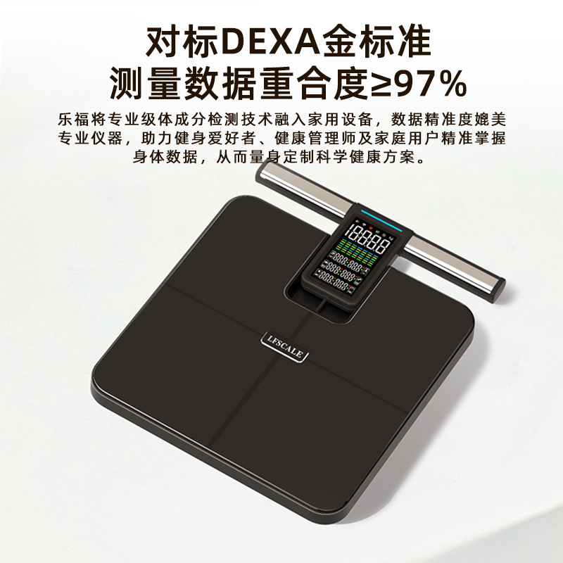 工場卸売 8 電極スマート VA カラー画面体脂肪計ハンドル脂肪測定 Bluetooth WIFI 付き正確な電子スケール|undefined