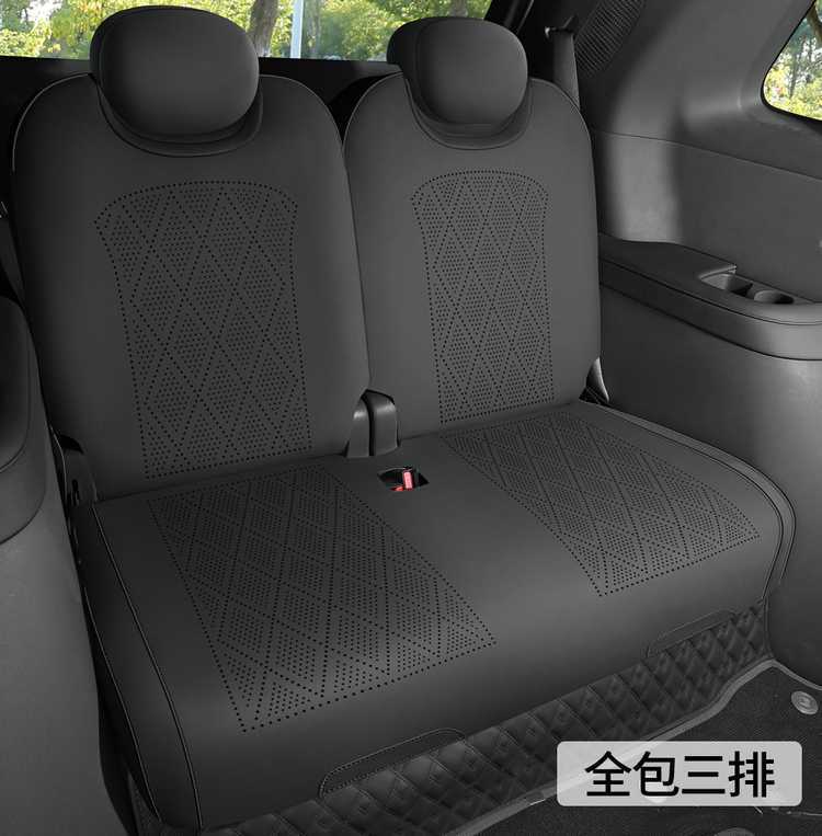 Special seat covers for Dongfeng eπ008, 2026 new model car seat cushions, suede saddle pads, all-season seat covers