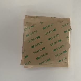 ģ��468MP�p���z�o����͸���o���p���z�N