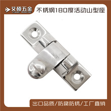 ���ò��P�180��ɽ����  ��܇��ͧ�������� ��������ͧ������