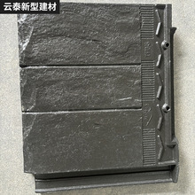 345&times;410ʯ���� ����ݼ��b�ƽ������ʽ��Ժˮ��һ�w������