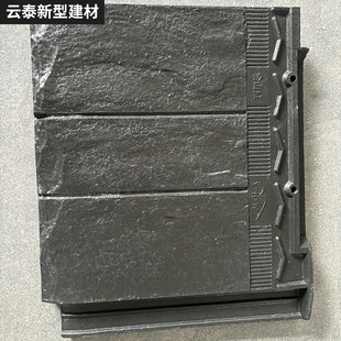 ���l345&times;410ʯ���߄e�������߷�ʯ�y�����޽��B�b�ʯ����