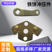 ĳǽ_ƽ庸ӷmä|ƬPܼF_