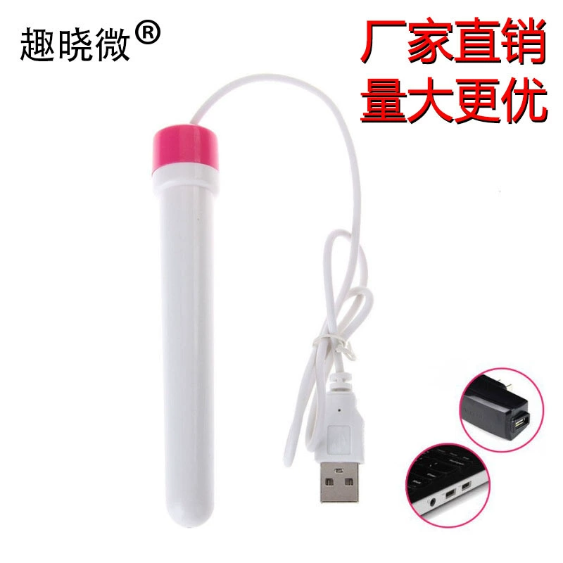 Qu Xiaowei, чашка для самолета, USB-нагревательный стержень, USB-устройство для зарядки, нагревательный стержень, аксессуары для перевернутой пленки, секс-игрушки для взрослых