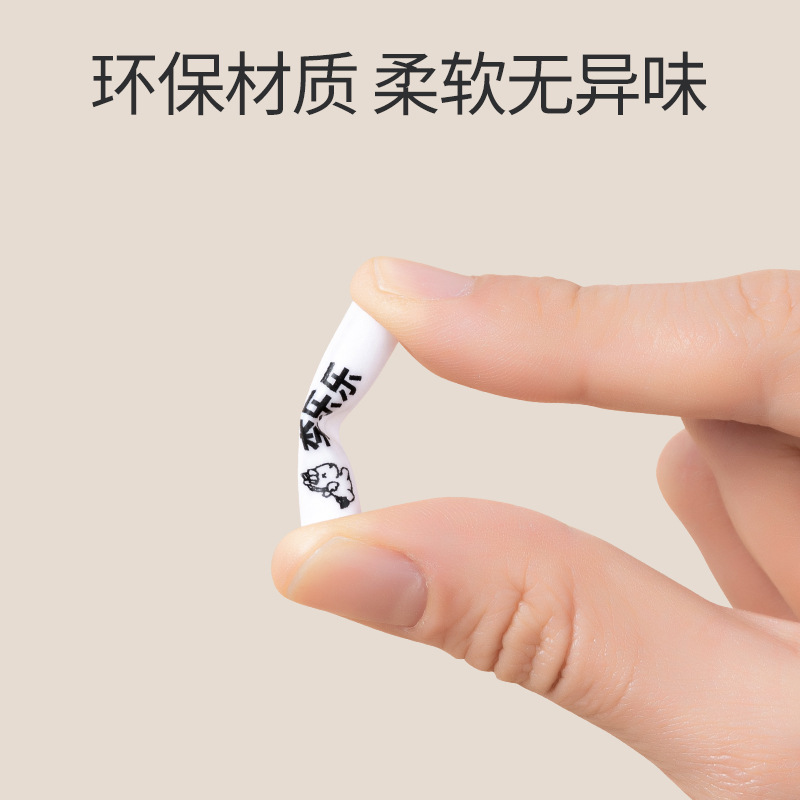 宝宝姓名圈幼儿园名字贴入学用品开学书包扣鞋子挂牌挂绳挂件|undefined
