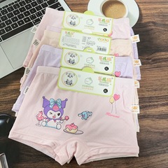 卡纸装女童四角内裤包头款透气孔冰丝女孩儿童内裤批发库洛米卡通