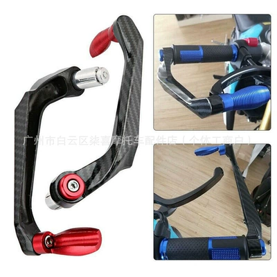 Motosiklet ləvazimatları və aksesuarları, R15 R25 Modified Horn Hand