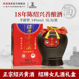 �B�d�S�Ƽ���Ͼ�ʮ����ꐻ����5L*1���Y���b����Ŵ���S��