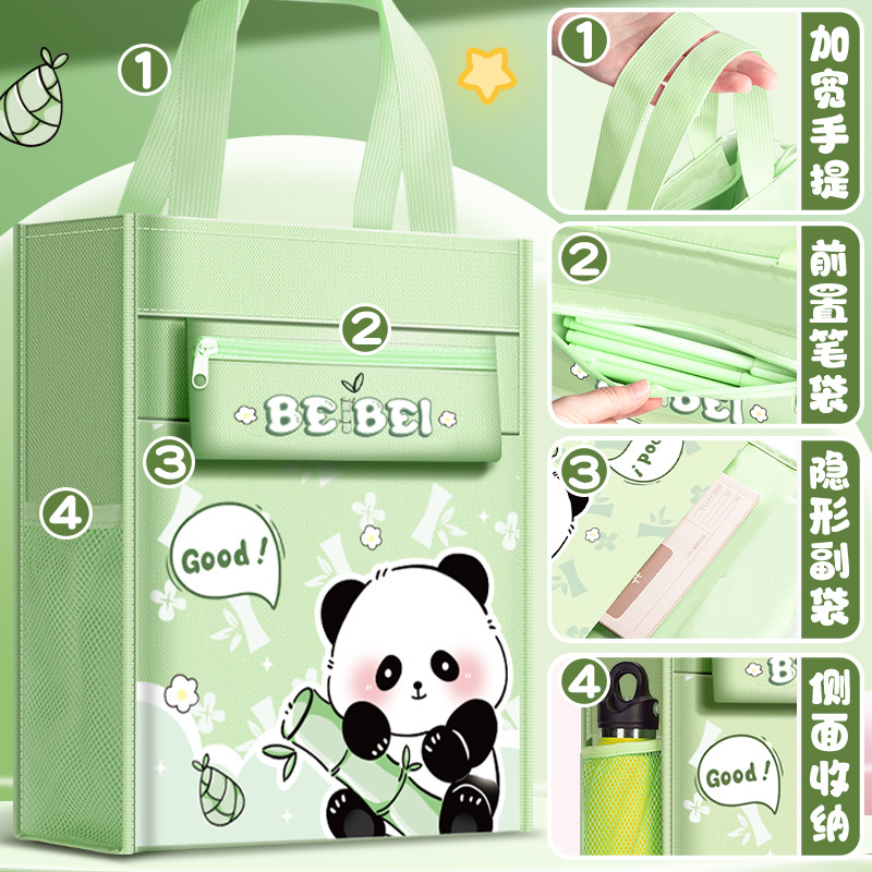 Bolso de estudiante bolsa de libros de transporte estudiantes de primaria maquillaje bolsa de clase bolsa de libros Portátil Bolsa de transporte mochila de aprendizaje tarea de belleza