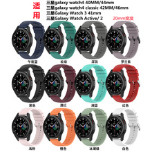 �m������galaxy watch4/watch4 classic�ֱ����zActive�펧��