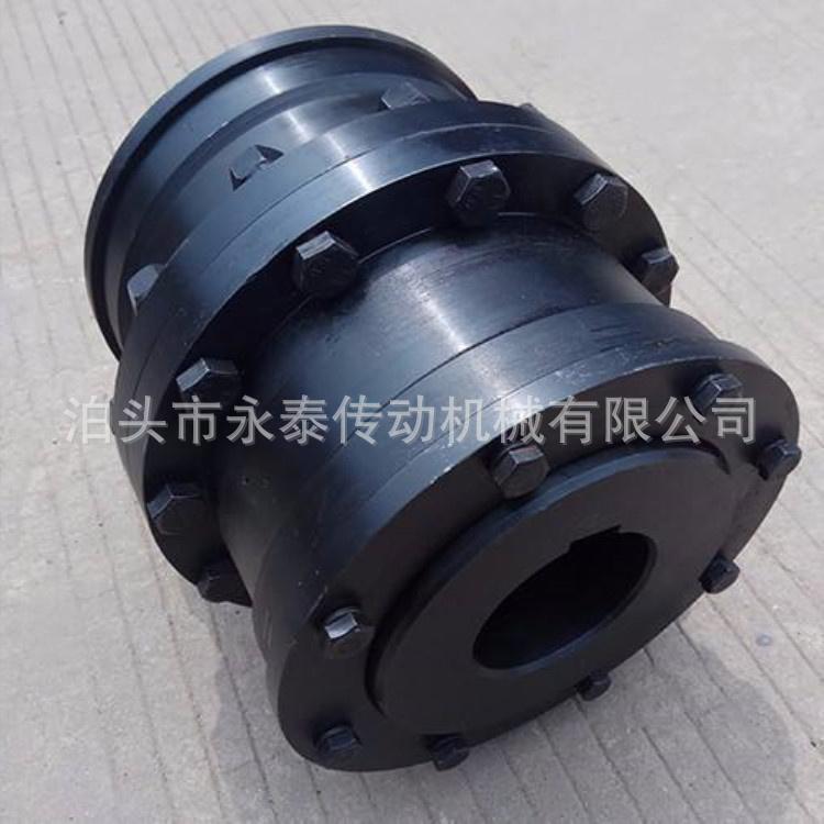 GICL型鼓形齿式联轴器  鼓形齿联轴器 高承载鼓形联轴器