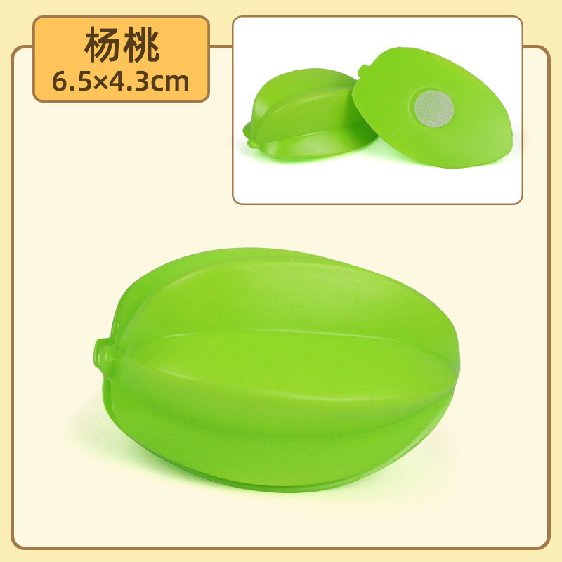 子供用模擬果物と野菜のカットキッチン食品おもちゃ子供用セット教育キッチン用品|undefined