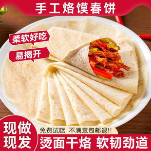������l�ֹ����x���Ƥ��ץ�Ƥ����u����u���Դ�^ֱ�N