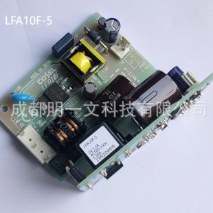 LFA10F-5/Cosel/Switching Power Supply AC/DC PS(Open frame)/New in stock