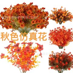 クロスボーダー秋のユーカリ布花 7 フォークシミュレーションバイオレット秋椿梅屋内屋外庭の装飾