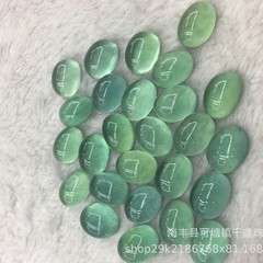 卸売天然石リングフェイスグラスグリーンオーバルリングフェイスクリスタルクリーンスムーズフルエッグフェイス卸売アクセサリー