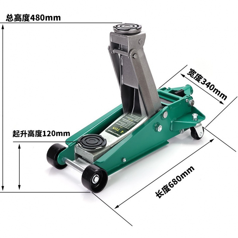 4 toneladas de gato de doble bomba nuevo vehículo de mantenimiento hidráulico hidráulico horizontal SUV fuera de carretera cambio de neumáticos gato especial para reparación de automóviles