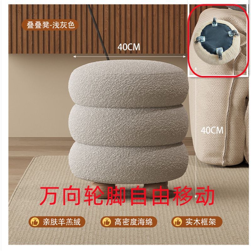 北欧化妆凳子轻奢梳妆台网红靠背椅子女生可爱卧室现代简约ins风|undefined