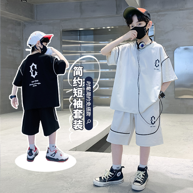 Summer children's short sleeve T-shirt for boys for leisure for…