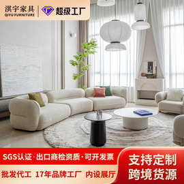 博主热推爆款波波球布艺沙发客厅公寓别墅大平层弧形沙发工厂直供