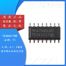 ԭ�b��Ʒ TS3A5017DR SOIC-16 2ͨ��ͨ��ģ�M��·������оƬ