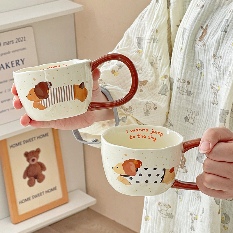 イン朝食カップかわいいセラミックマグクリエイティブホームウォーターカップ高価値オフィスミルクコーヒーカップ|undefined