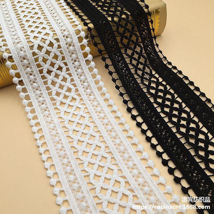 厂家直销新款牛奶丝水溶花边条码 镂空刺绣花边 服装家居装饰辅料