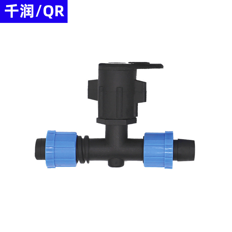 农业连接件 三通锁扣直接锁扣各种配件可挑选 农业灌溉连接件