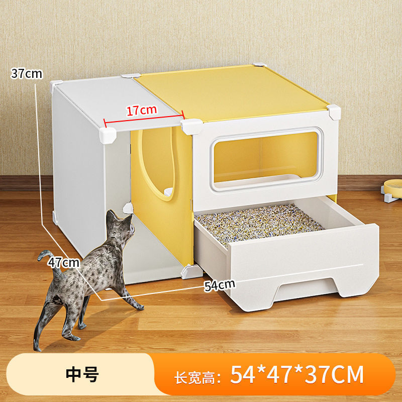 우드 컬러 미디엄/기간 한정 무료 고양이 배변 국자