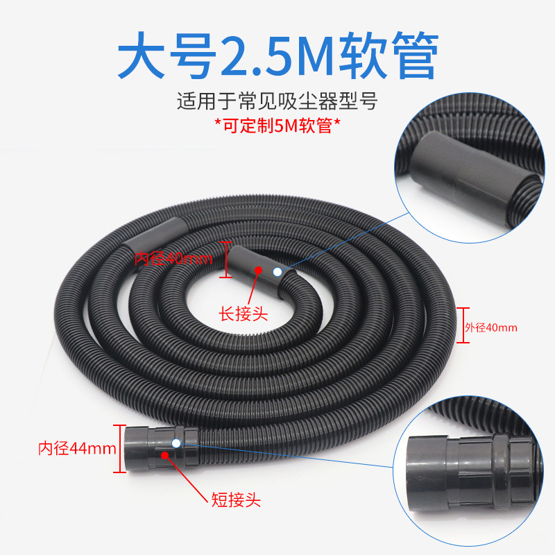 Al por mayor aspiradora polvo boquilla plana manguera tubo de acero cepillo de agua cepillo conjunto cepillo redondo rueda universal Accesorios