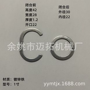 1�粨�y���F���� ���h����4�ֿ���6�֓�Ȧ13.5