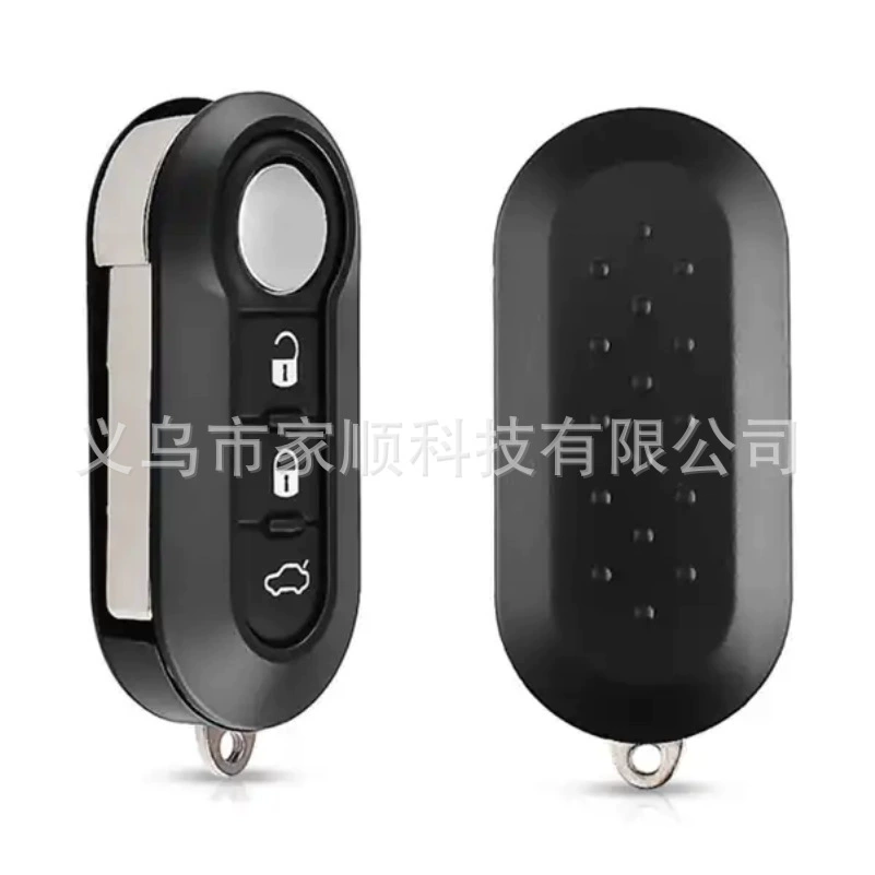 Для FIAT 3-клавишный складной пульт дистанционного управления автомобильный ключ Shell FIAT Boyue 500 Сменный Чехол для автомобильного ключа