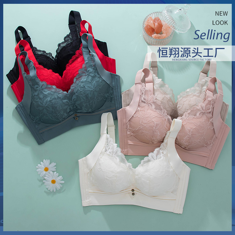 5898836#34-40 size medium thick modal Wormwood warm cotton push up breast collection four breasted bra in stock 5898836#34-40 size medium thick modal Wormwood warm cotton push up breast collection four breasted bra in stock