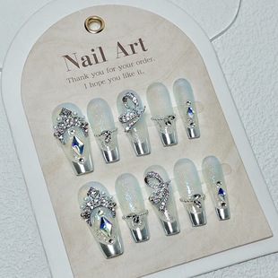 Like Brother Nail Art Factory French Space Aurora Magic Color Cat's Eye Butterfly Zircon High-grade Luxury Hand-worn Armor