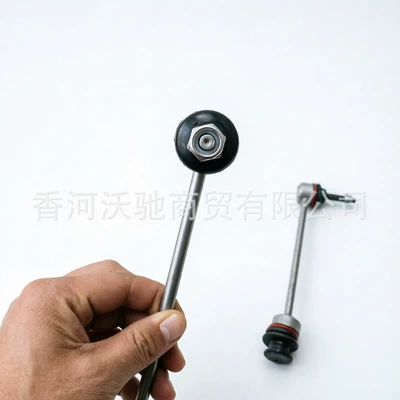 stabilizer bar, Steering rod