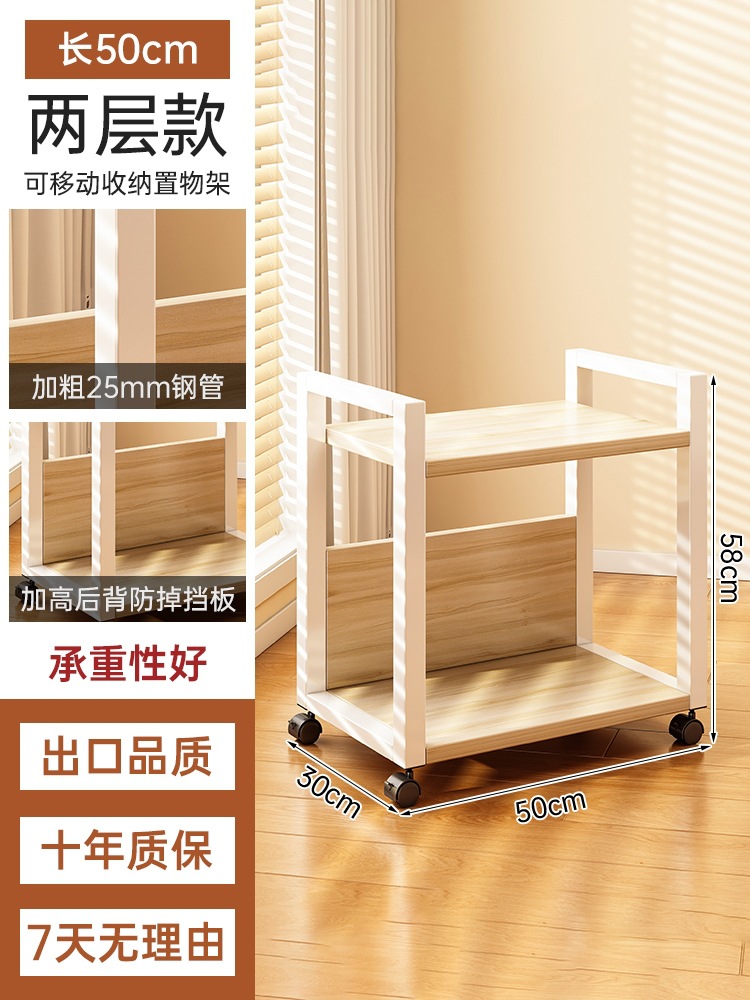 [품질 업그레이드 두꺼워진 25mm] 브러시드 오크 휠 더블 레이어 50*30*58