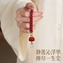 2025新中式朱砂莲花猫眼石手串静心高雅气质手链女款国风串珠饰品