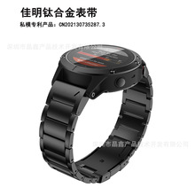 ڼѺϽ fenix6 ̩ʱ tactix 7 Proѽ