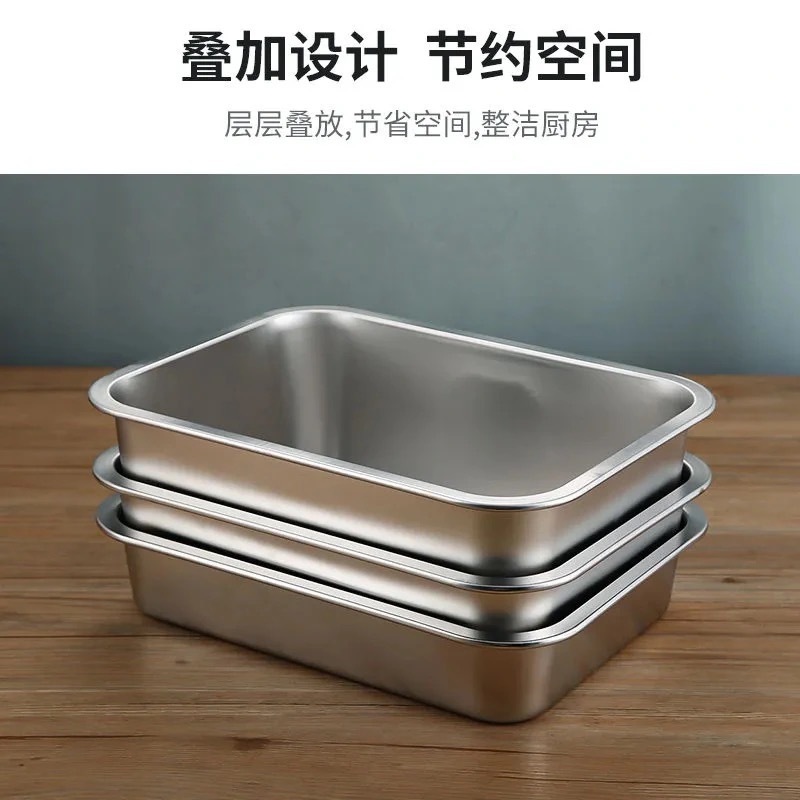 ステンレス角皿 長方形トレイ 業務用白鋼サービングトレイ 業務用深型焼き魚鉄皿 蓋付き角盆|undefined