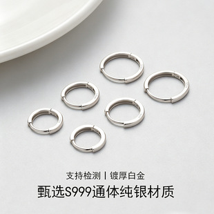 S999���y���hŮȦȦ�߼��ж���Ȧ�˯�X��ժ�B�����y��ᔶ�Ȧ���