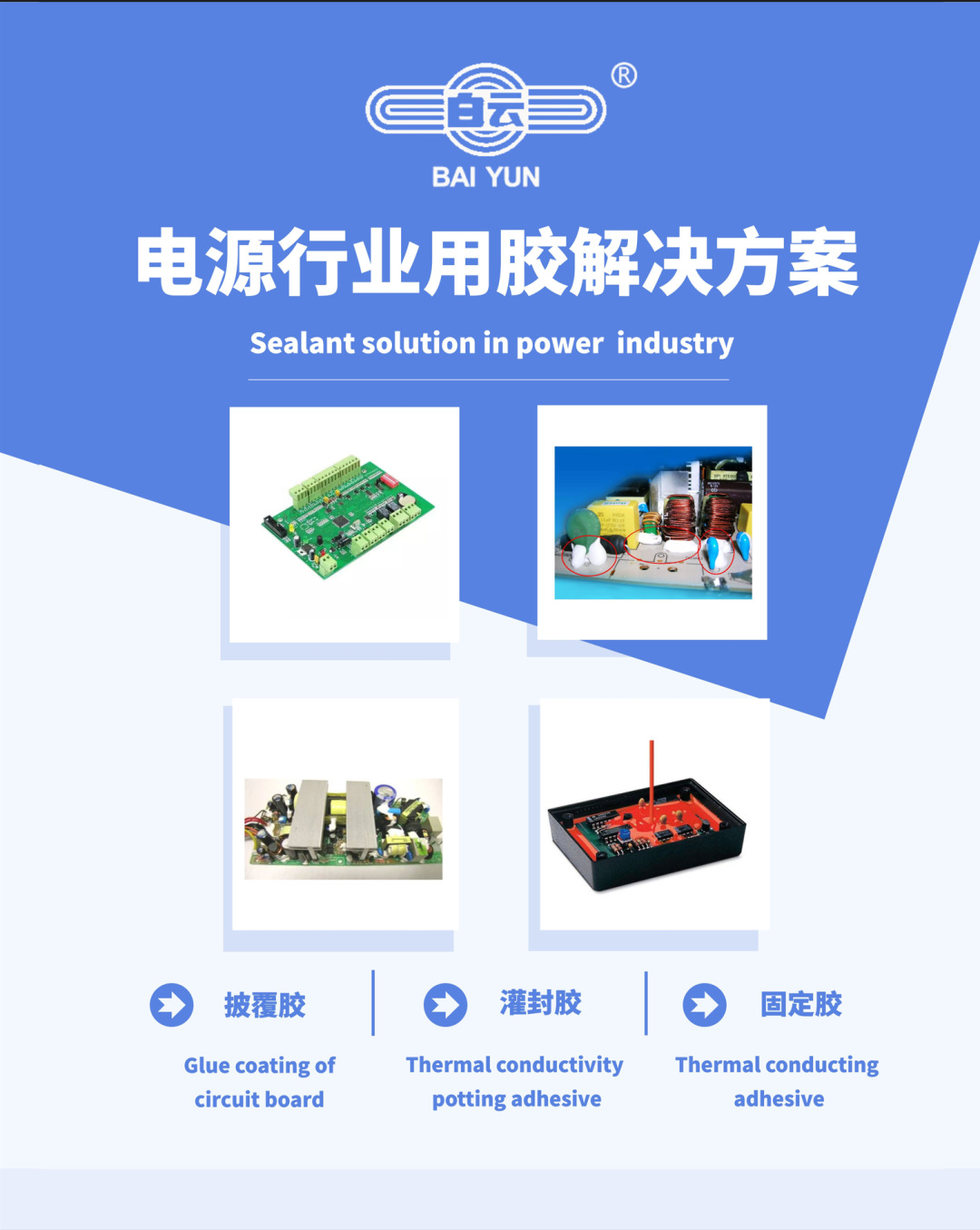 微信图片_20230418135507