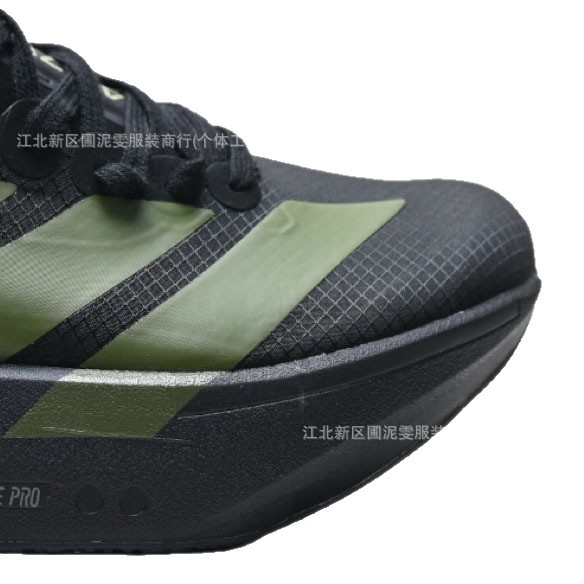 Zapatos Putian al por mayor Pro 4M línea de maratón Jaka ligera transpirable zapatos deportivos casuales para hombres y mujeres