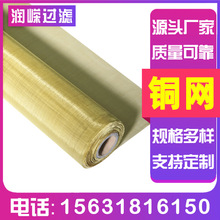 ~W~W늴̖ξ^VWo늽ӵؽپWS~W