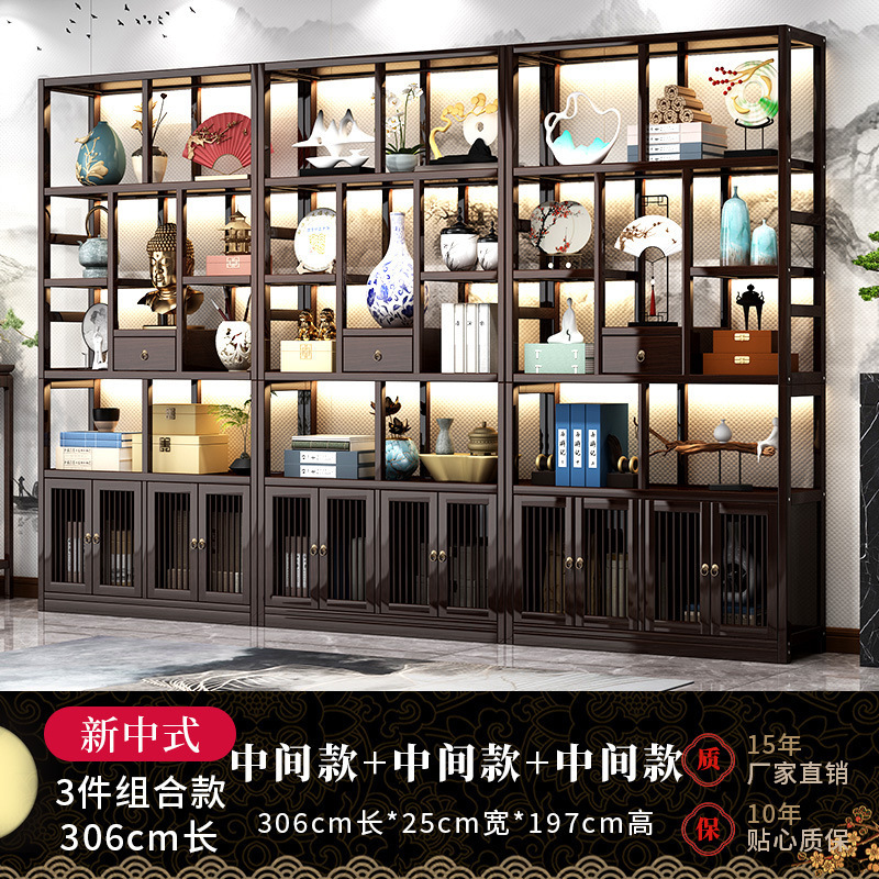 博古架实木中式茶叶展示柜茶架子置物架茶室茶柜茶具摆件收纳柜子|undefined