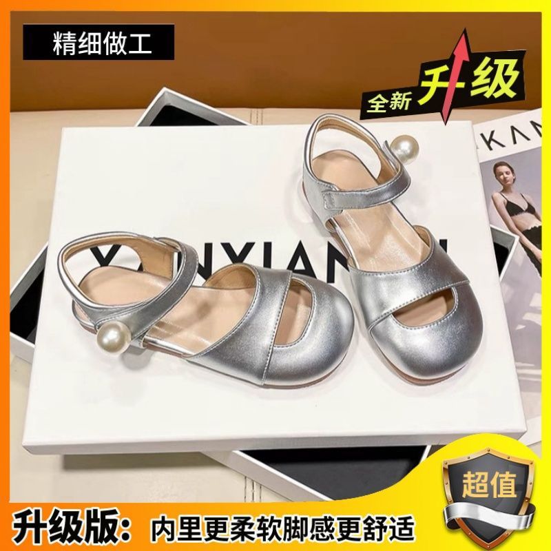 실버 [업그레이드 버전]#엄마들은 모두 버전을 좋아해요#