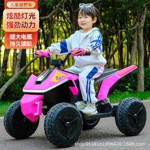 ��ͯ��̖늄���܇��݆ԽҰ܇С�������Ů��3-9�q�b�����ɳ��܇