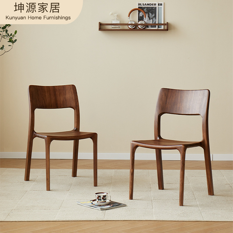 Black Gold Wood Dining Chair Home All Solid Wood Chair North American Black Walnut Mortise and Tenon Desk Chair Leisure Backrest Ash Wood