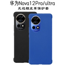 mANova12Pro֙C12ultrao߅ԭbƤo